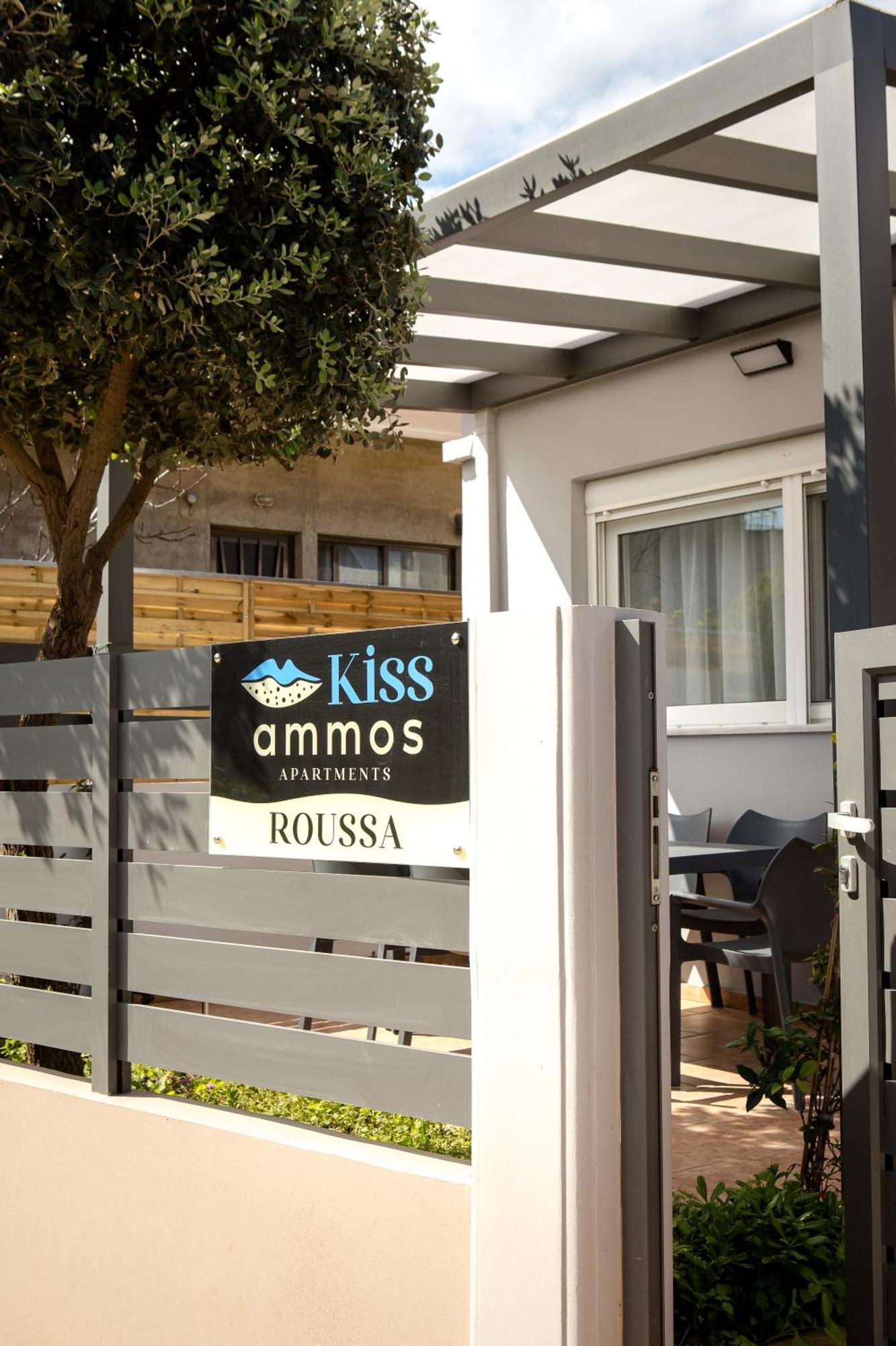 Apartment Kiss-ammos Kissamos